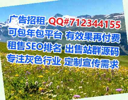 梓潼试管婴儿金融工作室